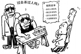 法院判决书出来补偿款能拿回吗？